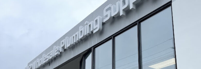 Wholesale Plumbing Supply Company